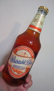エールビールが安い！