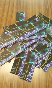 シャンソンコンサート・・・チケット出来ました！