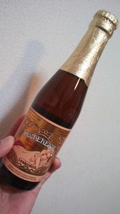 桃の節句に桃のビール