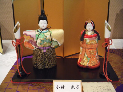 ”和の森”ってこんな店・・・「木目込み人形教室」