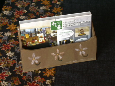 “和の森”ってこんな店・・・「陶芸手びねり体験教室」