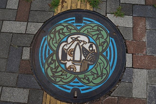 ♪ 関市