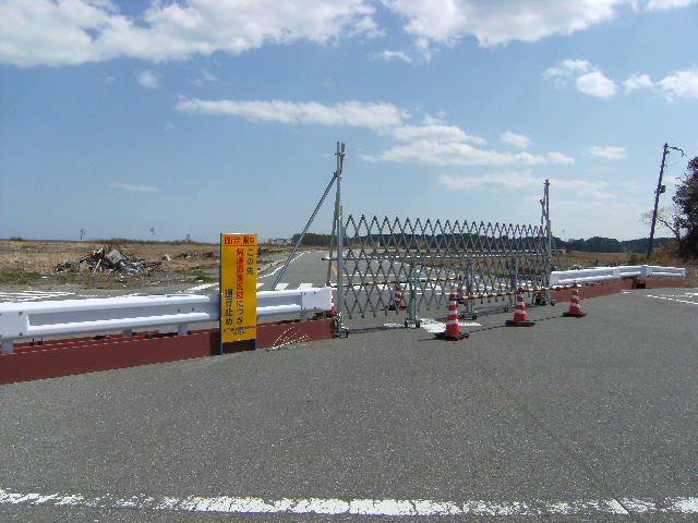 福島県双葉郡浪江地区（3）