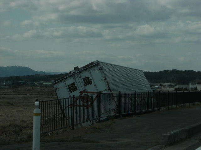 福島県双葉郡浪江地区（２）