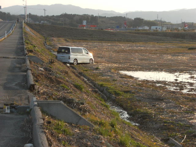 福島県双葉郡浪江地区（４）