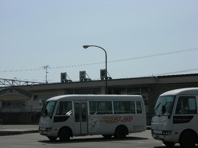 福島県双葉郡浪江地区（２）