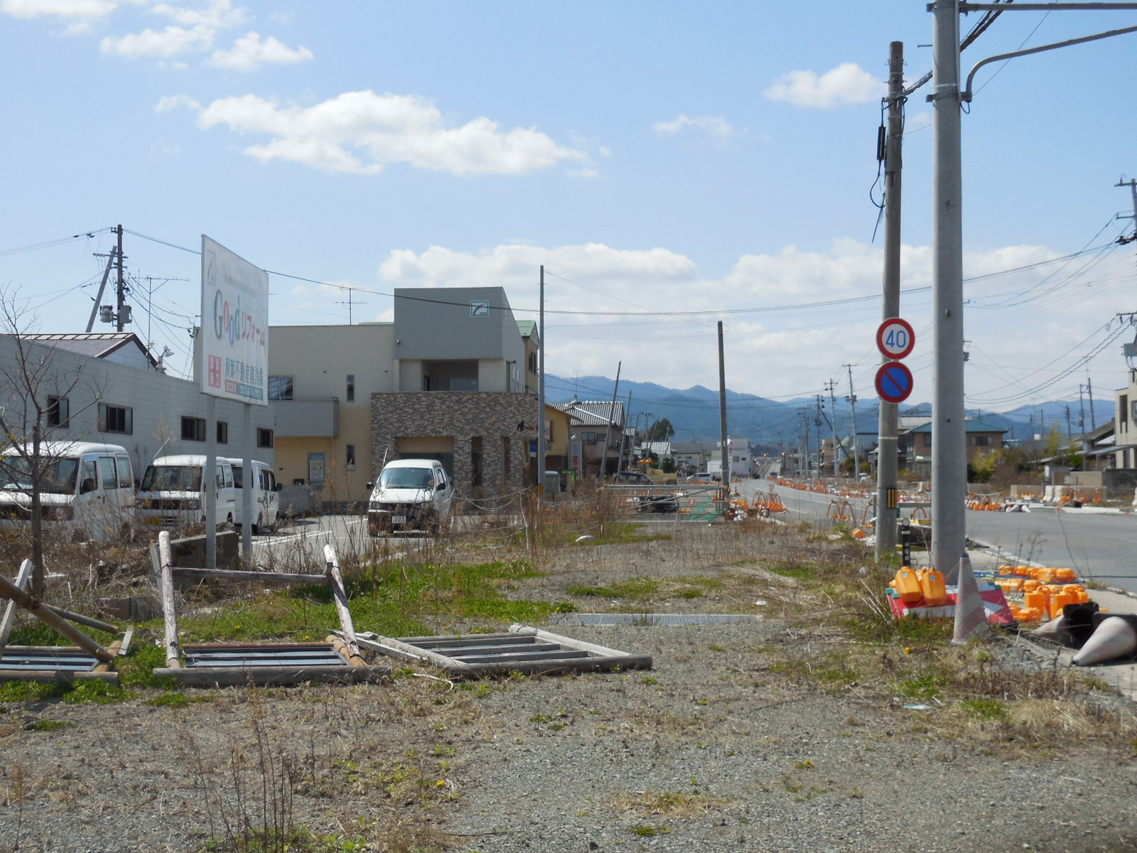 福島県双葉郡浪江地区（２）
