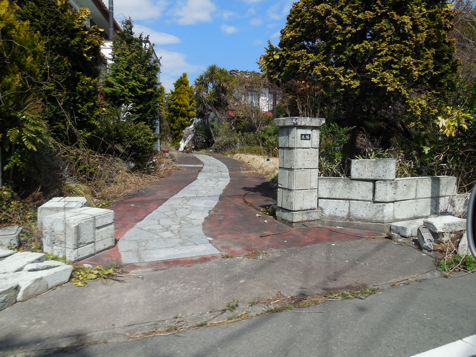 福島県双葉郡浪江地区（２）