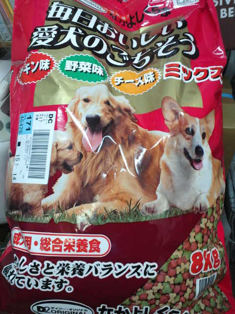 トライアル＆ショートスティ☆