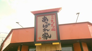 嬉しい視聴者プレゼントのお知らせ♪