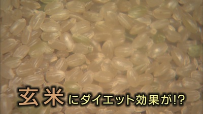 遠州がんばる企業！～老舗のお米屋さん～