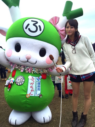 ゆるキャラグランプリ２０１５in出世の街浜松