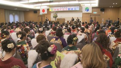 今日は成人の日！