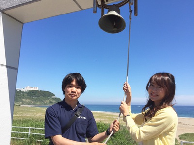 遊・ＹＯＵ・東海道