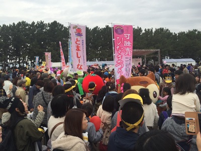 ゆるキャラグランプリ２０１５in出世の街浜松