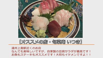 「Ｈａｒｏ！ウィンディ」で待ってまーす☆