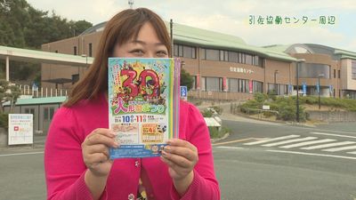 浜松山里・いきいきレポート 「いなさ人形劇まつり」編