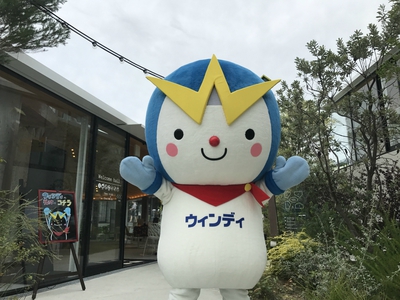 会いにきてねッッ！！