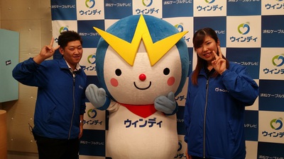 ウィンディＮＡＶＩ