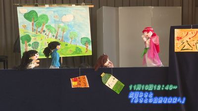 浜松山里・いきいきレポート 「いなさ人形劇まつり」編