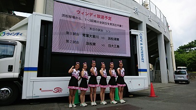 高校野球静岡大会【浜松球場】②