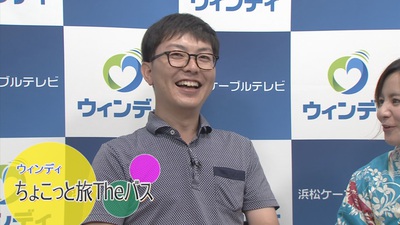 「Ｈａｒｏ！ウィンディ」の公開収録します！