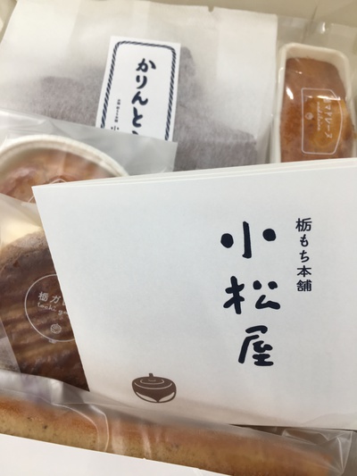 ４月初めての投稿です