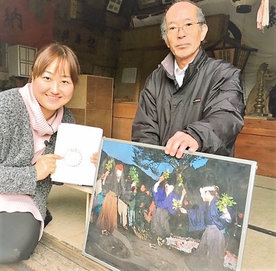 浜松山里・いきいきレポート「水窪・西浦の田楽」編