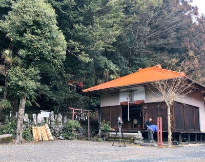 浜松山里・いきいきレポート「水窪・西浦の田楽」編