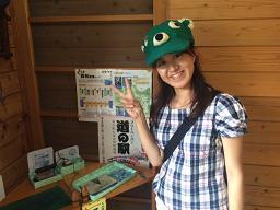 summer vacation！