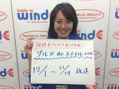 今月おすすめ番組のご紹介☆