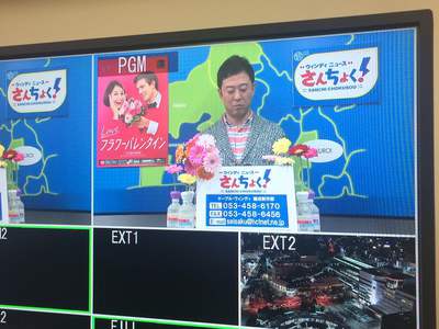 フラワーバレンタインいかがですか？