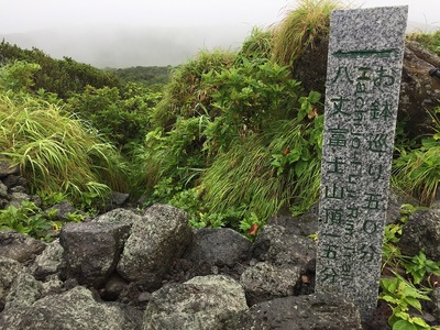 Haro！ウィンディ・はままつ少年の船とあわせて、ご覧ください★