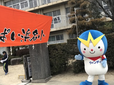 一日一善！！おはようございます！！