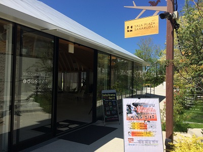 高校野球静岡大会　１回戦２日目始まりました！