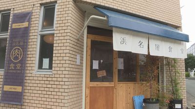 今月のグルメｄｅスマイル☆☆☆は