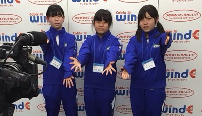 職場体験ー江南中学2年生ー
