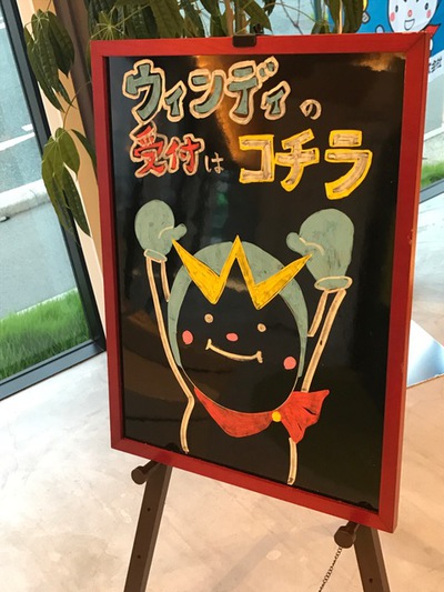 第3回暮らしと住まいの相談会