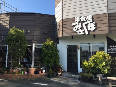 ４月初めての投稿です
