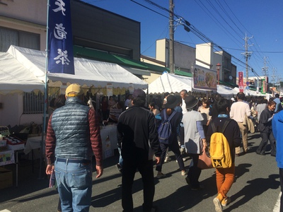 天竜産業観光まつり 開催中〜