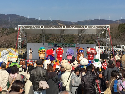 北区Deまつり 開催中！！！