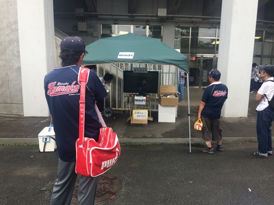 高校野球 浜商戦！！