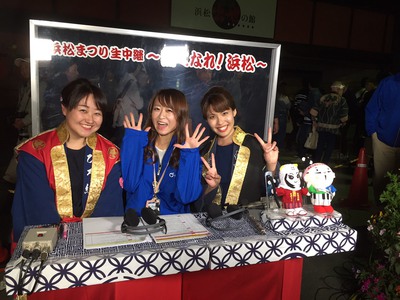 浜松まつり最終日！！