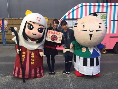 浜松まつり最終日！！