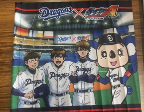 プロ野球観戦チケットプレゼントのお知らせ☆