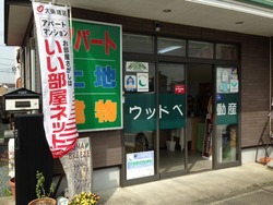 春のキャンペン中～♪