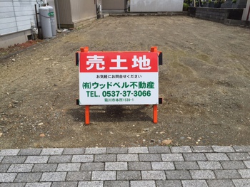 牧之原市波津（相良）☆売土地