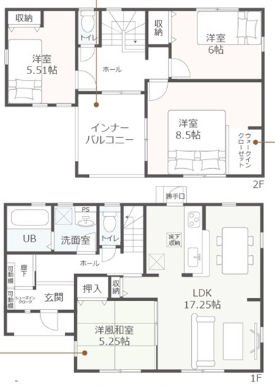 掛川市上西郷☆新築建売住宅