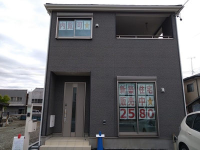 JR菊川駅徒歩10分☆新築建売住宅