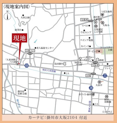 新築建売住宅☆掛川市大坂